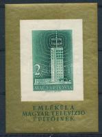 1958 Televízió vágott blokk (25.000)