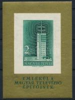 1958 Televízió vágott blokk (25.000)