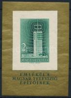 1958 Televízió vágott blokk (25.000)