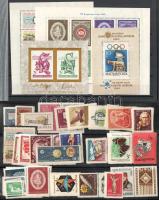 1959-1961 Teljes évfolyam blokkokkal