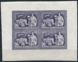 1949 Bélyegnap vágott kisív (100.000)