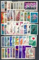 Szovjetunió 1971-1974 96 db komplett sor és önálló érték 2 db közepes berakólap mindkét oldalán