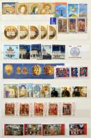 Vatikán 1943-1998 Zömmel postatiszta gyűjtemény, 12 lapos nagy alakú berakóban