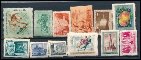 1953-1955 11 db sor, benne Épületek (I.) (min. 21.800)