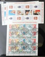 Vatikán postatiszta négyestömb gyűjtemény + hozzá FDC-k, kisívek, CM-k, díjjegyesek gyűrűs berakóban