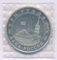 Oroszország 1995. 3R Cu-Ni "Budapest felszabadítása" lezárt fóliacsomagolásban T:UNC Russia 1995. 3 Rubles Cu-Ni "Liberation of Budapest" in sealed foil packing C:UNC Krause Y#379