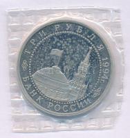 Oroszország 1994. 3R Cu-Ni "Szevasztopol felszabadítása" lezárt csomagolásban T:UNC Russia 1994. 3 Rubles Cu-Ni "Liberation of Sevastopol" in sealed foil packing C:UNC Krause Y#346