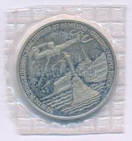 Oroszország 1994. 3R Cu-Ni "Szevasztopol felszabadítása" lezárt csomagolásban T:UNC
Russi...