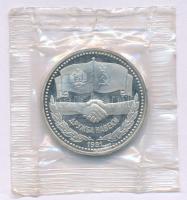 Szovjetunió 1981. 1R Cu-Ni "Szovjet-Bolgár Barátság" lezárt fóliacsomagolásban T:PP Soviet Union 1981. 1 Ruble Cu-Ni "Soviet-Bulgarian Friendship" in sealed foil packing C:PP Krause Y#189.1