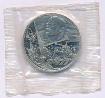 Szovjetunió 1977. 1R Cu-Ni "A Nagy Októberi Forradalom 60. évfordulója" lezárt fóliacsomagolásban T:UNC Soviet Union 1977. 1 Rouble Cu-Ni "60th Anniversary of the Great October Revolution"in sealed foil packing C:UNC Krause Y#143.1