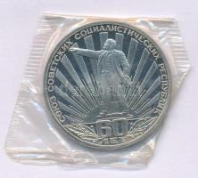 Szovjetunió DN (1982) 1R Cu-Ni "A Szovjetunió fennállásának 60. évfordulója" lezárt fóliacsomagolásban T:UNC Soviet Union ND (1982) 1 Ruble Cu-Ni "The 60th Anniversary of the Soviet Union" in sealed foil packing C:UNC Krause Y#190.1