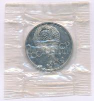 Szovjetunió 1981. 1R Cu-Ni "Yuri Gagarin Űrrepülésének évfordulója 1961-1981" lezárt fólia...