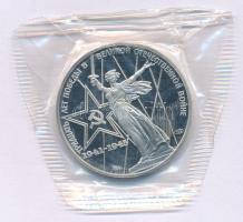 Szovjetunió 1975. 1R Ni-sárgaréz "30 éve ért véget a II. Világháború" lezárt fóliacsomagolásban T:PP Soviet Union 1975. 1 Ruble Ni-Brass "The 30th Anniversary of Victory in the Great Patriotic War" in sealed foil packing C:PP Krause Y#142.1