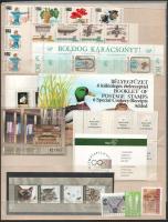 1967-2005 8 db sor + darabok + 2005 Macskák és Művészetek Palotája blokkok + 1995 Olympiafila bélyegfüzet, nagyalakú berakólapon