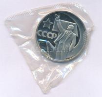 Szovjetunió 1967. 1R Cu-Ni "Októberi forradalom 50. évfordulója" lezárt fóliatokban T:PP
...