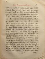 Rituale Agriense, seu formula agendorum in administratione sacramentorum et caeteris ecclesiae publi...