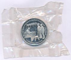 Oroszország 1995. 3R Cu-Ni "Japán kapitulációja" sérült fóliacsomagolásban T:PP
Russia 19...