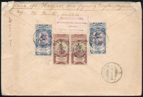 1905 Ajánlott levél Svájcba 4 db bélyeggel / Registered cover to Switzerland