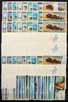 1962-1970 Többpéldányos tétel, benne 216 db teljes sor, 12 fekete lapos, 9 soros berakóban