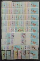 1962-1970 Többpéldányos tétel, benne 216 db teljes sor, 12 fekete lapos, 9 soros berakóban