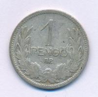 1926. 1P Ag T:VF
Adamo P6