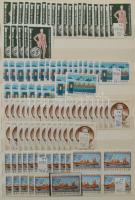 1957-1983 Többpéldányos sorok és darabok, 12 fehér lapos, 8 sor A4-es berakóban