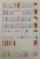 1957-1983 Többpéldányos sorok és darabok, 12 fehér lapos, 8 sor A4-es berakóban