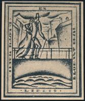 Jelzés nélkül (Molnár C. Pál ?): Ex libris Dr Roth Marci, B. Lóránt Erzsi. Raszteres klisé, papír, 6,5x5,5 cm