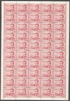 1955 Költők hajtatlan teljes ívsor, vízjelre átnézetlen (37.500)