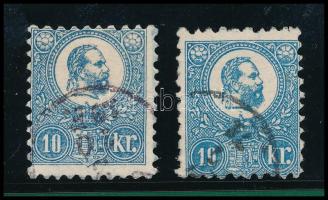 1871 Kőnyomat 2 db 10kr (60.000)