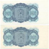 Csehszlovákia 1961. 3K (2x) T:AU.XF
Czechoslovakia 1961. 3 Koruny (2x) C:AU,XF