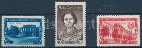 1950 Szovjet Köztársaságok sor Mi 1500-1502