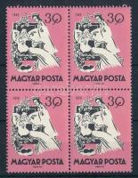 1959 Mese I. 30f négyestömb hiányos fehér folt tévnyomattal