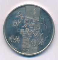 Kiss György (1943-) 1990. "MÉE - Száz éve született Ferenczy Noémi" kétoldalas, jelzett Ag emlékérem (36g/0.835/42,5mm) T:AU