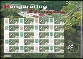 2005 Hungaroring bélyegem promóciós teljes ív sorszámmal (10.000)