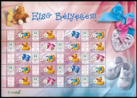 2006 Első bélyegem promóciós teljes ív (11.500)