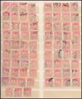 75 db átnézetlen színesszámú 5kr bélyeg, A/4 berakólapon