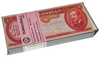 1990. "Dunakorall" 100Ft-os bankjegyköteget mintázó karton édességes doboz