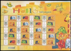 2008 Hello bélyegem - Értékjelzés nélkül promóciós teljes ív (névérték: 5.400) (7.500)