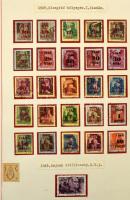 Régi magyar tétel 1945-től 1955-ig albumban, főleg pecsételt bélyegek, közte postatiszta Lánchíd I.+II. és kevés egyéb postatiszta blokk + 1956-tól 1965-ig sorok, blokkok berakóban, közte négyestömbök + Vöröskereszt II. kisívsor, 80 éves a magyar bélyeg pecsételt blokksor + pecsételt bélyegek tasakokban, kevés FDC, levél, emléklap + 5 klf Magyar Bélyegek Árjegyzéke a 1976-1987 közötti időszakból