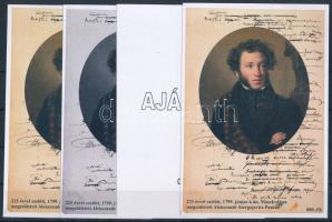 2024/08 Puskin 4 darabos emlékív garnitúra (30.000)