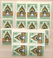 1961 Budapesti állatkert I. 20 db sor (28.000)