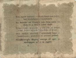 1848. 10Ft "Kossuth-bankó" T:III-