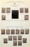 1916-1917 Arató-Parlament + Margitsziget speciálgyűjtemény házi készítésű albumlapokon, gyűrűs borítóval