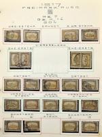 1916-1917 Arató-Parlament + Margitsziget speciálgyűjtemény házi készítésű albumlapokon, gyűrűs borít...