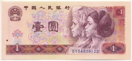 Kína 1980. 1Y "BY54839122" T:AU China 1980. 1 Yuan "BY54839122" C:AU Krause 884.a