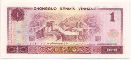 Kína 1980. 1Y "BY54839122" T:AU
China 1980. 1 Yuan "BY54839122" C:AU
Krause 88...