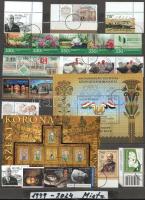 1999-2024 MINTA kiadások kétoldalas nagyalakú berakólapon