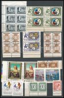 47 db bélyeg, közte kettős fogazás, színeltérés, ívszélre túlfutó bélyegkép és egyéb érdekességek, kétoldalas közepes berakólapon