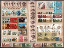 Szovjetunió összeállítás, benne sor is, részben több példányban, kétoldalas nagyalakú berakólapon